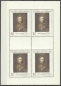 Preview: 1647 / 1651 PL ** - 1967